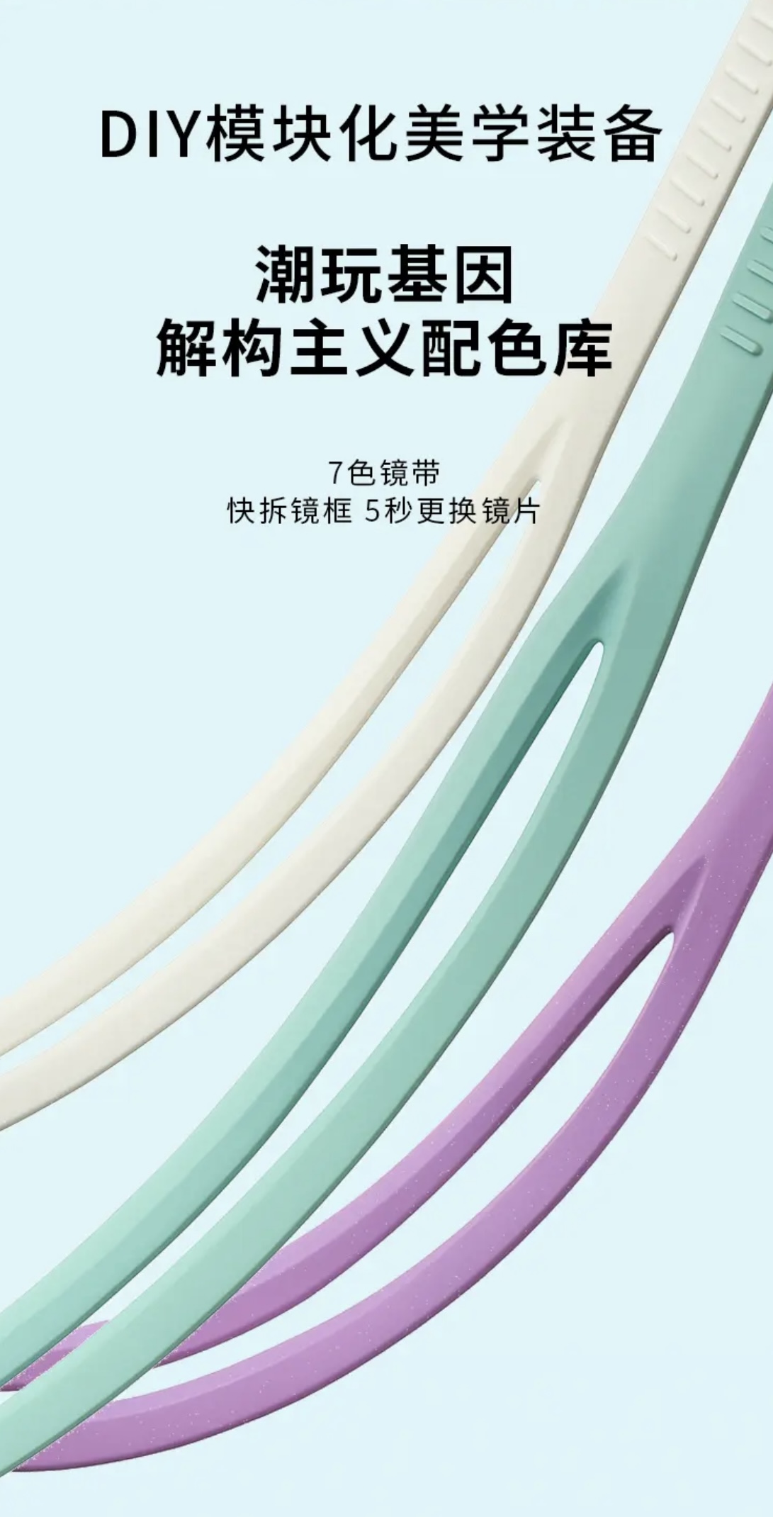48dc4881-1a72-496f-97a8-38b2f87113e6.jpg