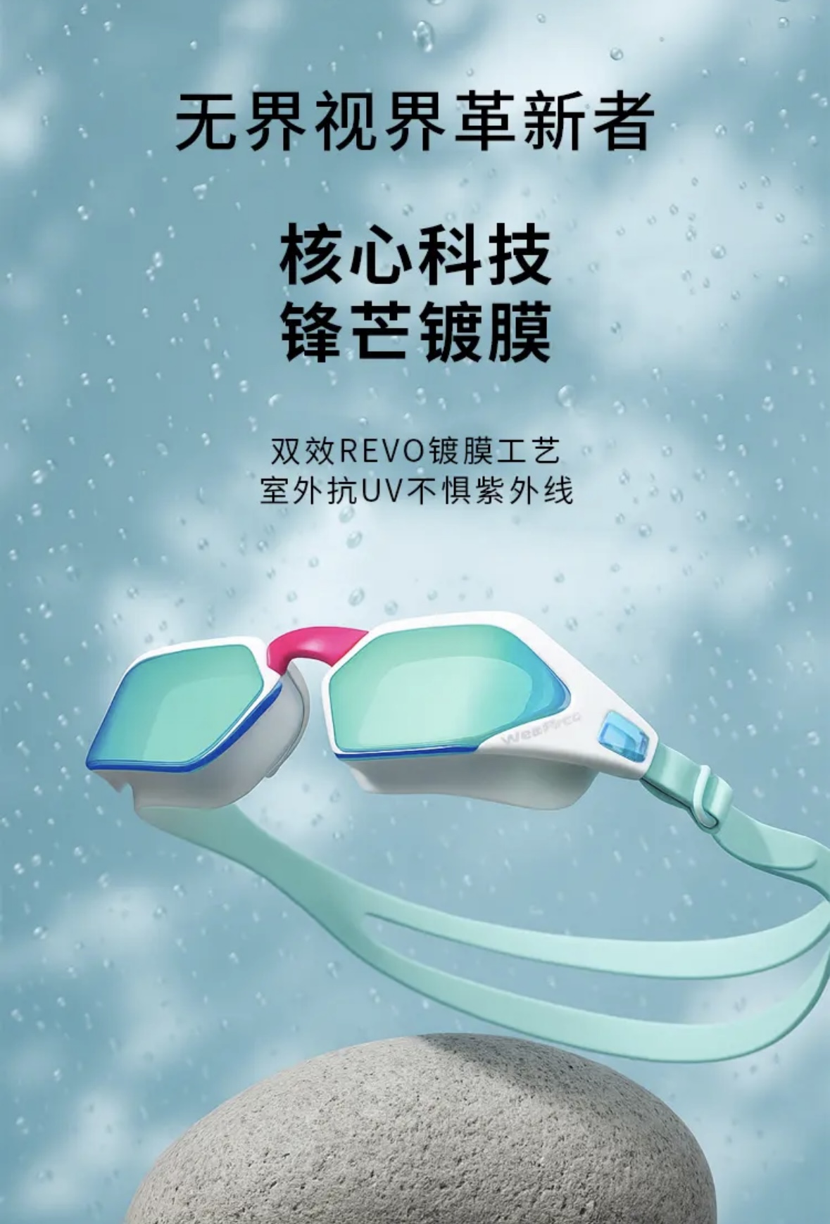 a32bad3e-9d70-4d6a-8200-495d7e81458e.jpg