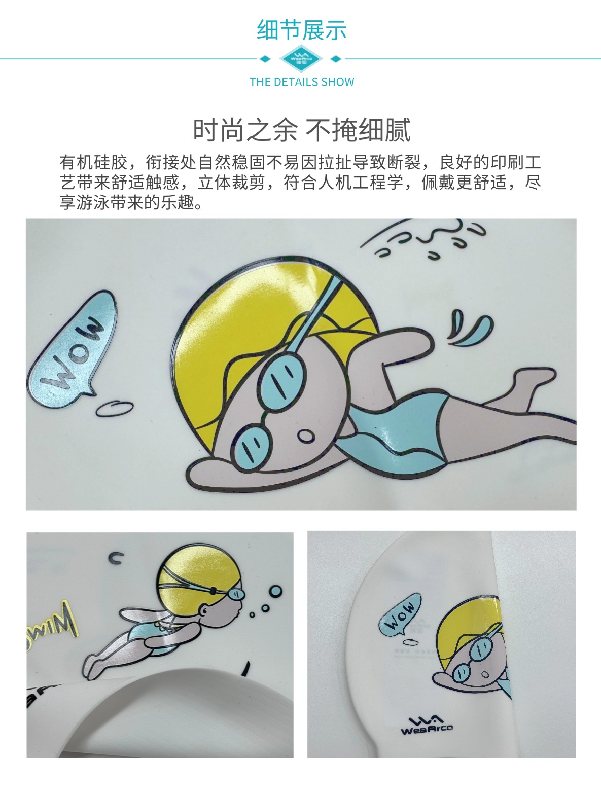 成人硅胶小猫详情页1 (1).jpg
