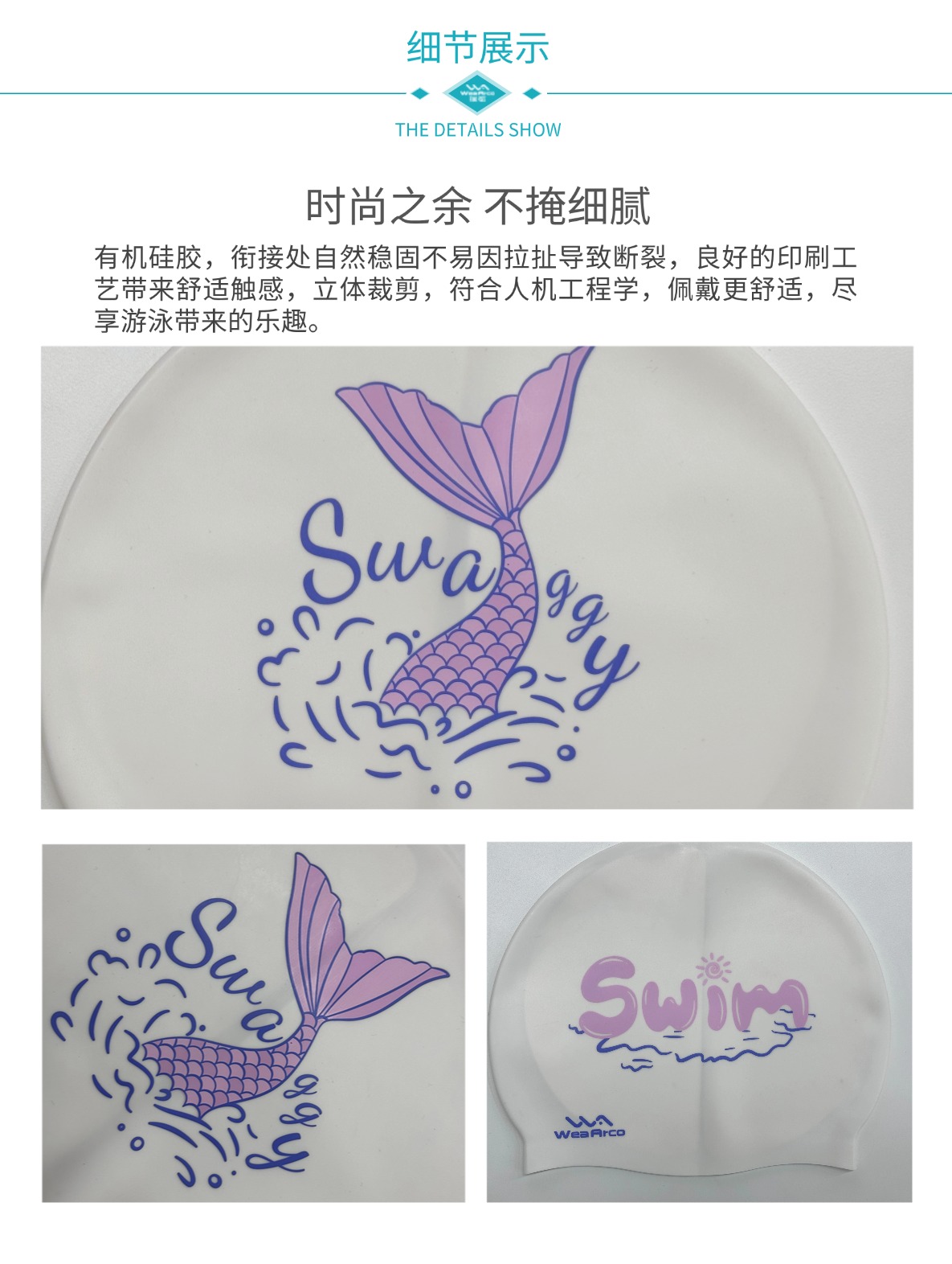 成人硅胶小猫详情页1 (1).jpg