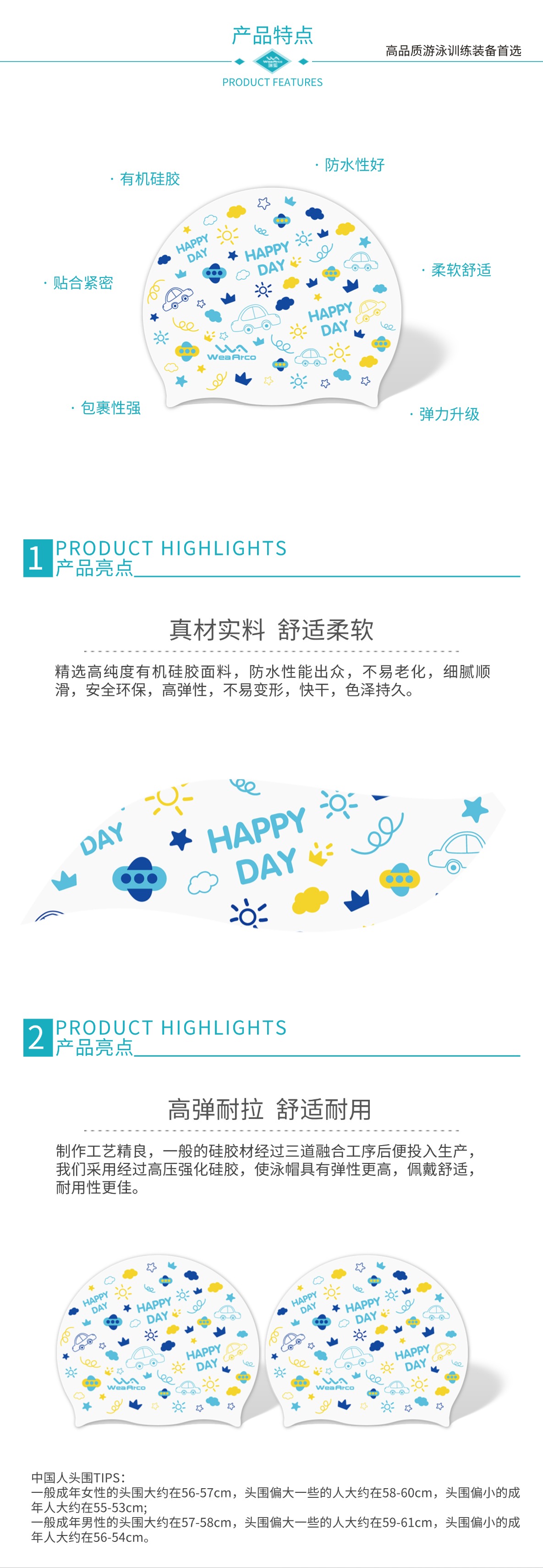 成人硅胶小猫详情页1.jpg