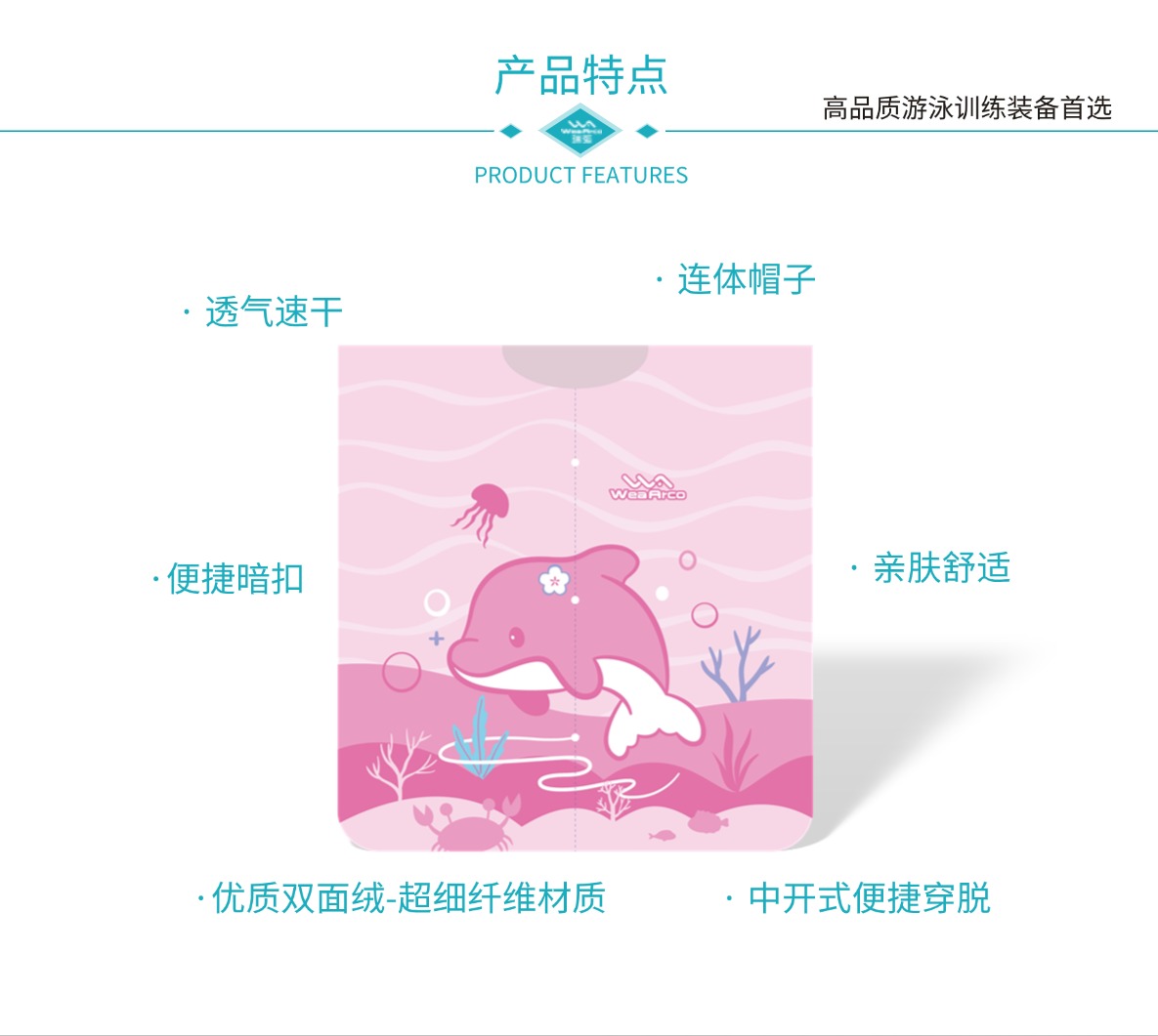 成人硅胶小猫详情页1.jpg