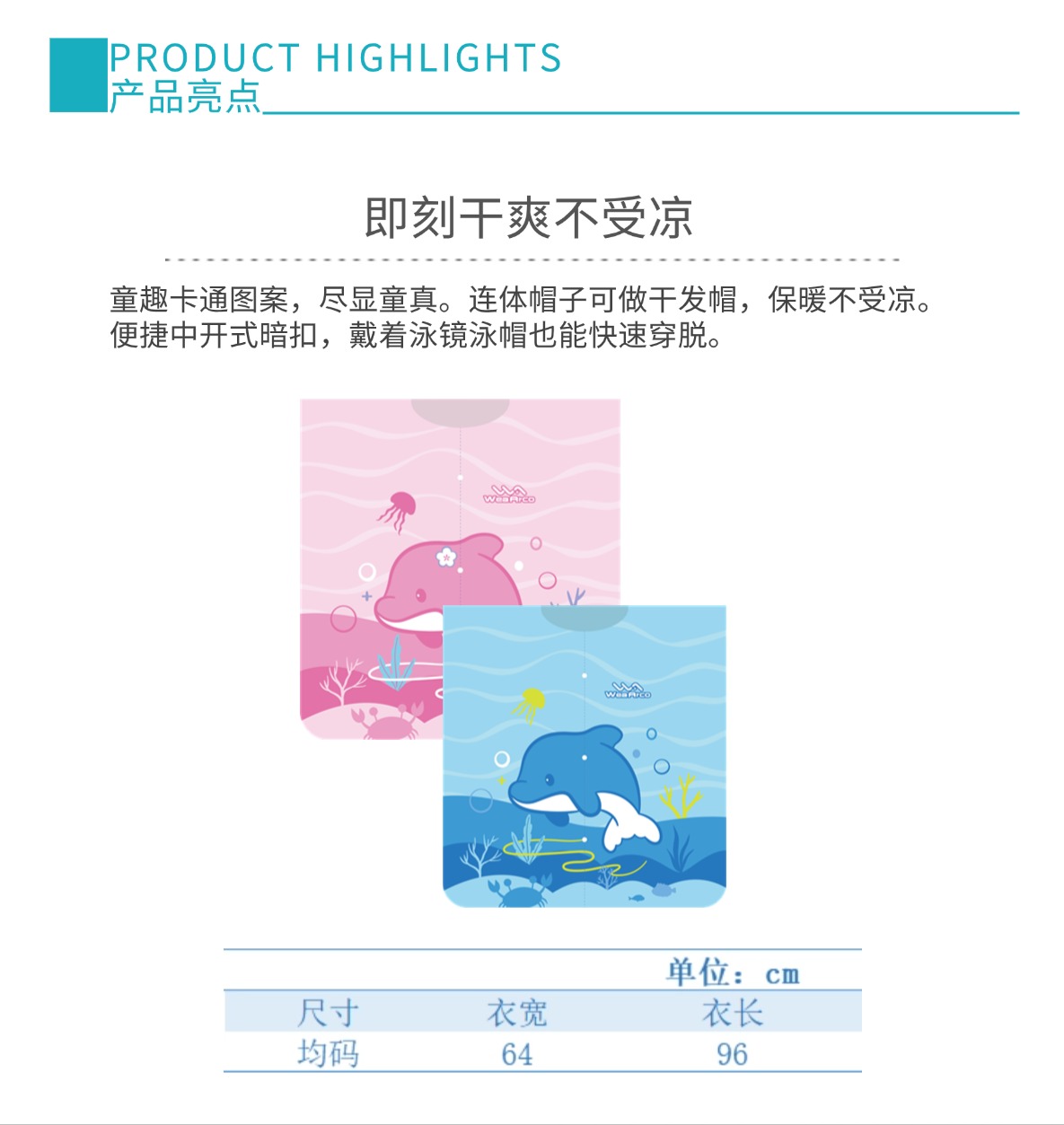 成人硅胶小猫详情页1 (1).jpg