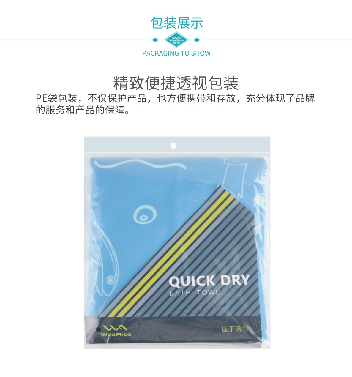 成人硅胶小猫详情页1 (2).jpg