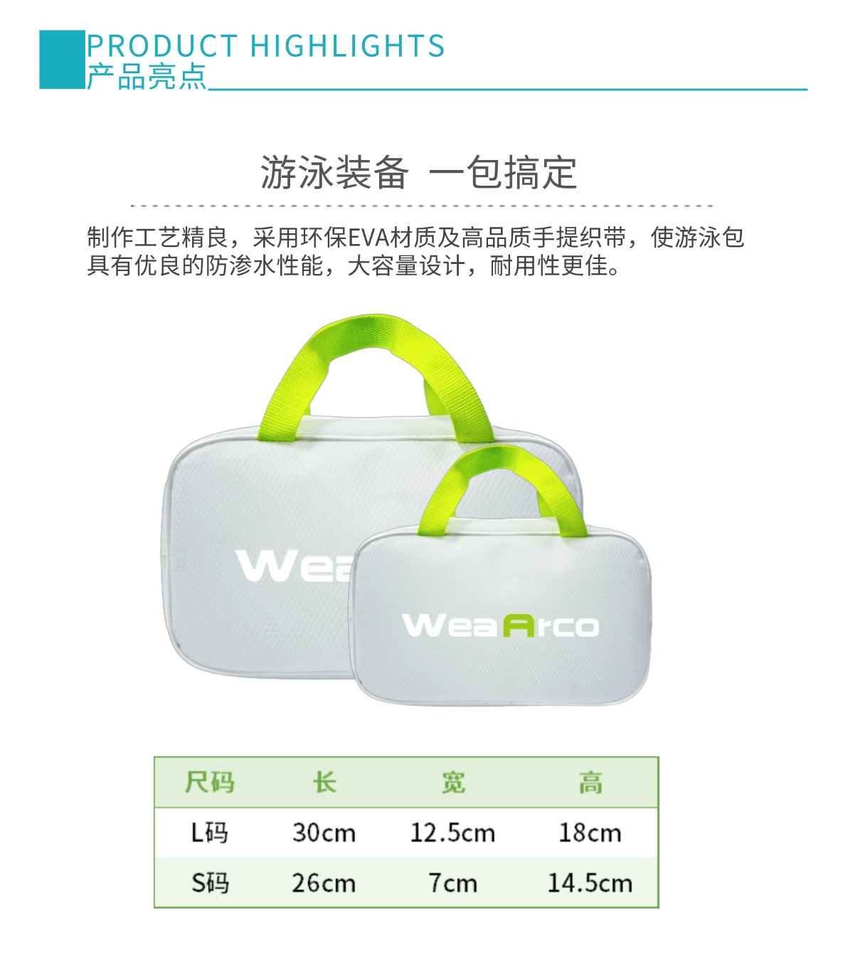成人硅胶小猫详情页1 (4).jpg