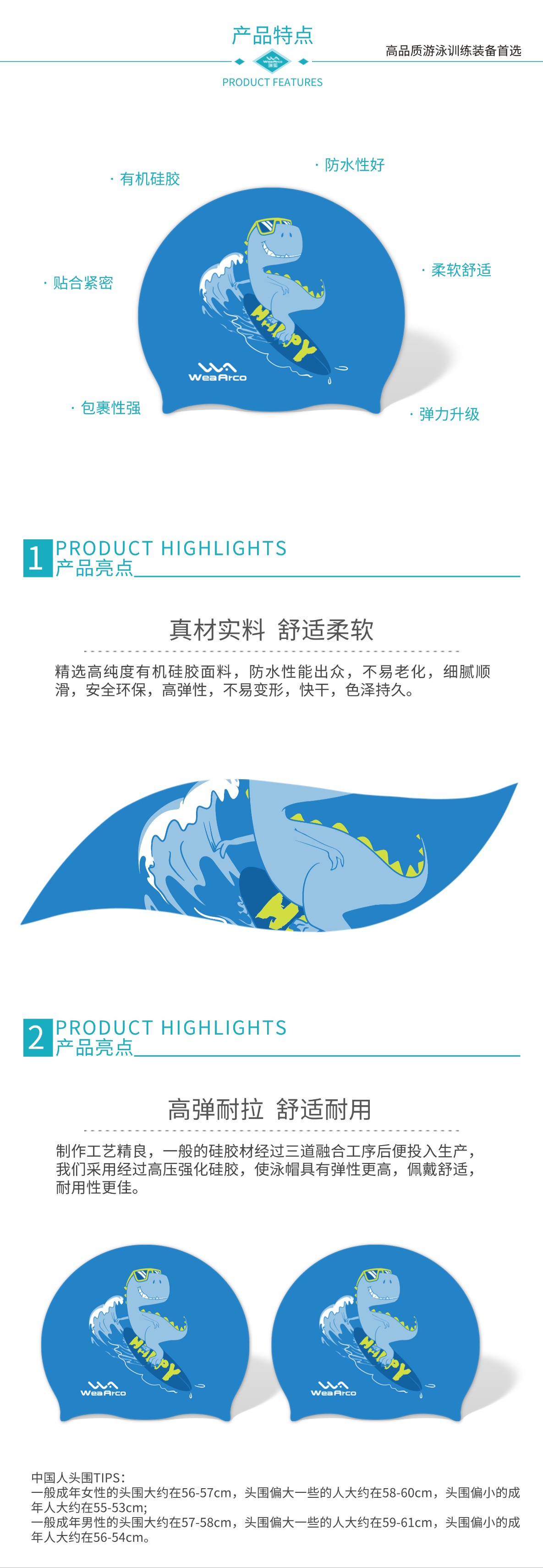 成人硅胶小猫详情页1.jpg