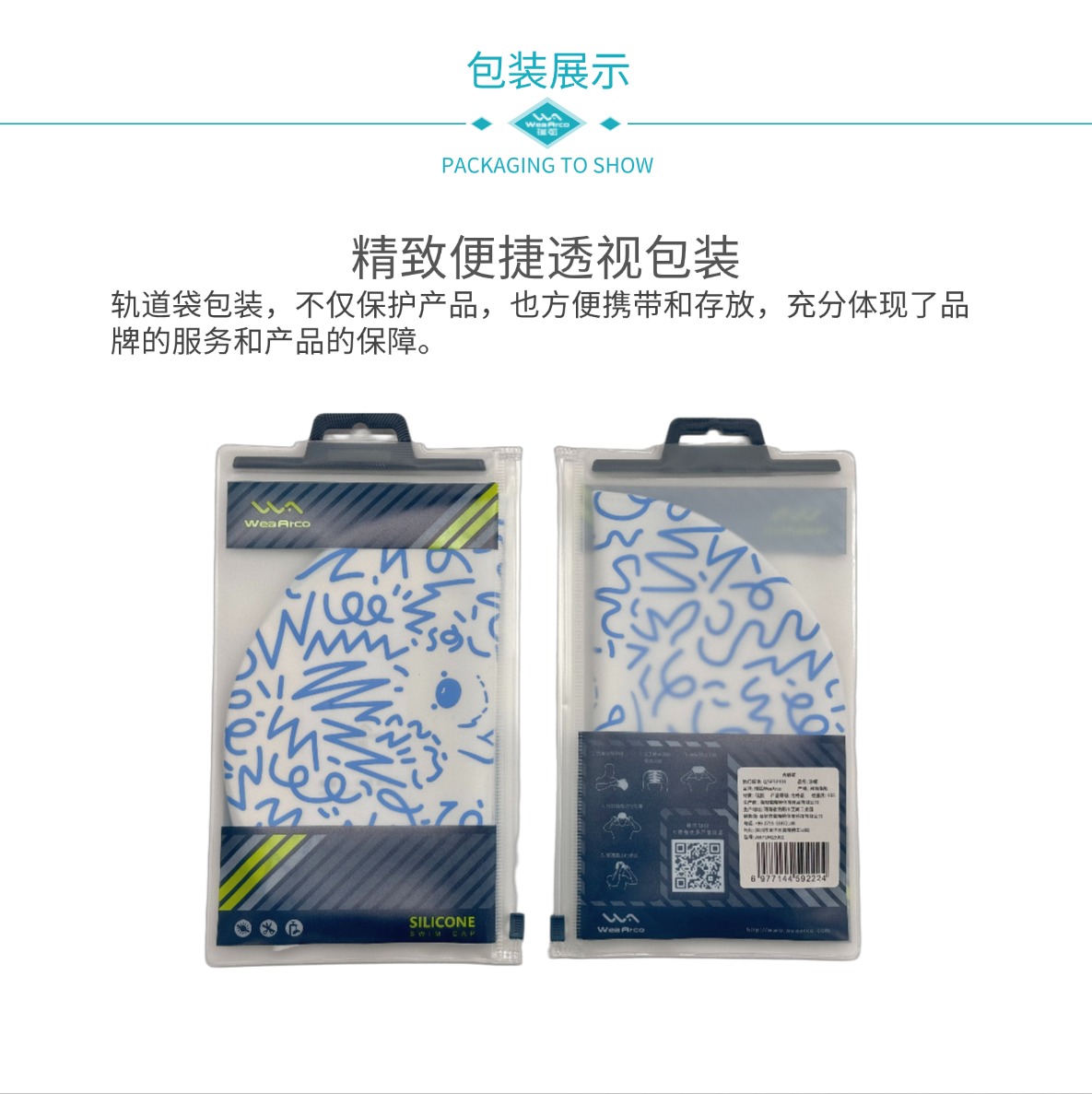 成人硅胶小猫详情页1 (2).jpg