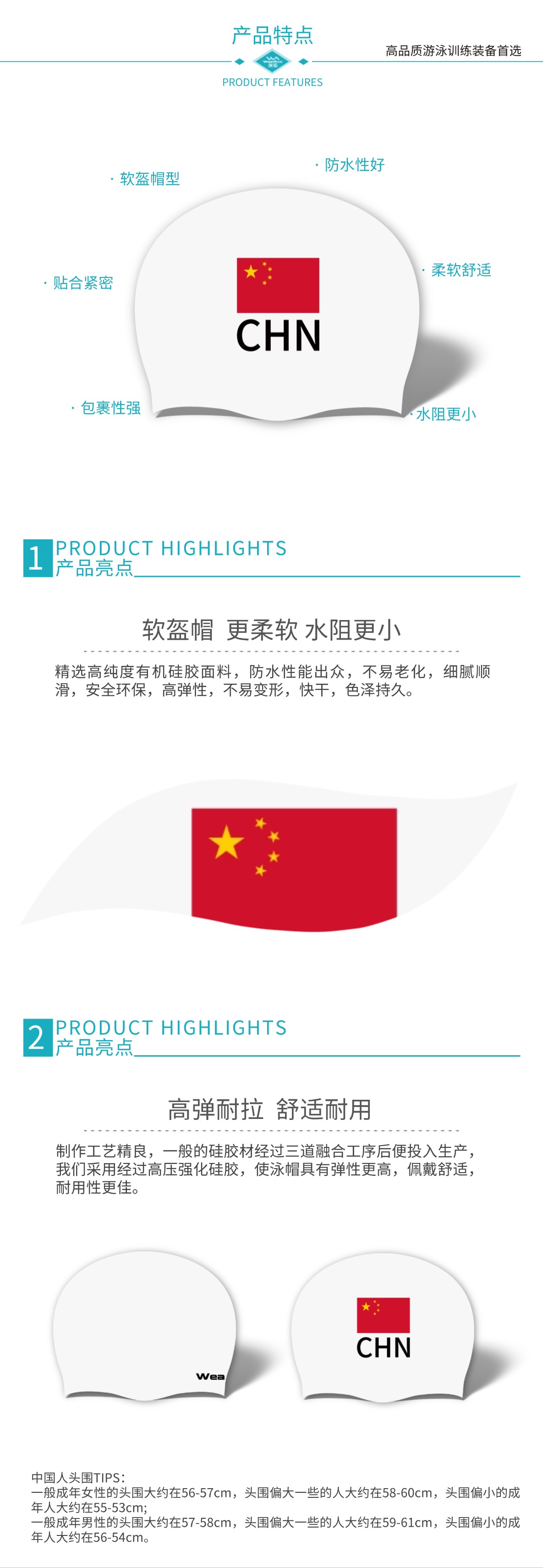成人硅胶小猫详情页1 (1).jpg