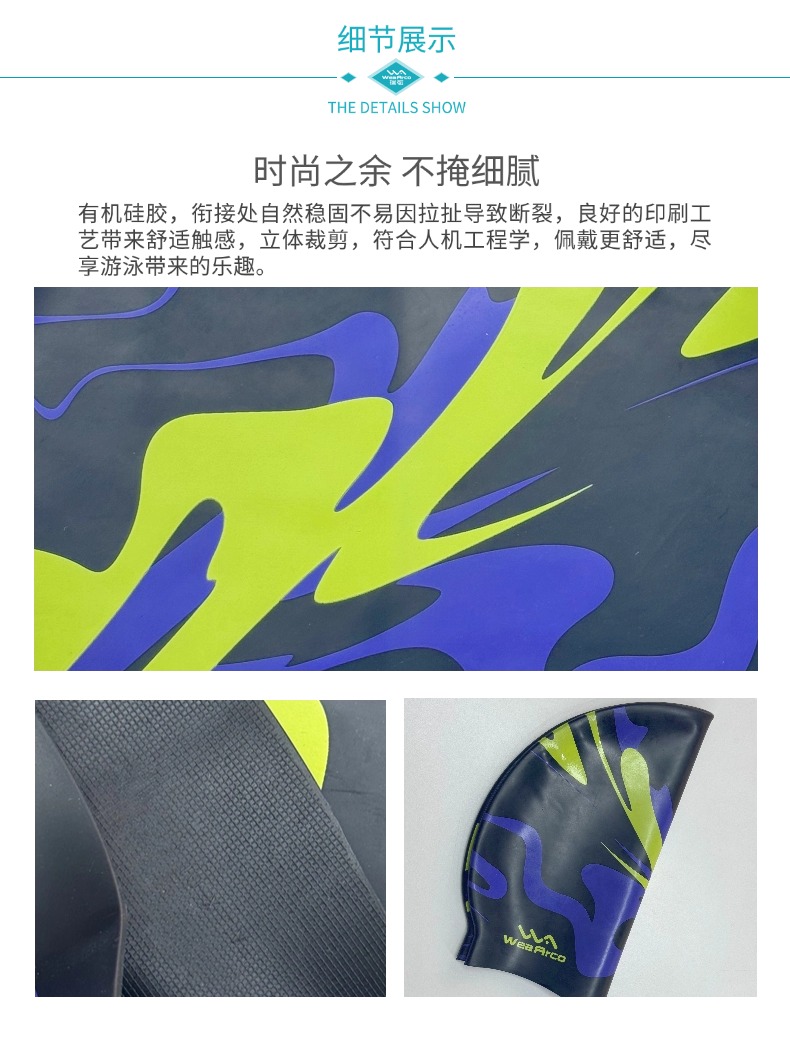 成人硅胶小猫详情页1 (2).jpg