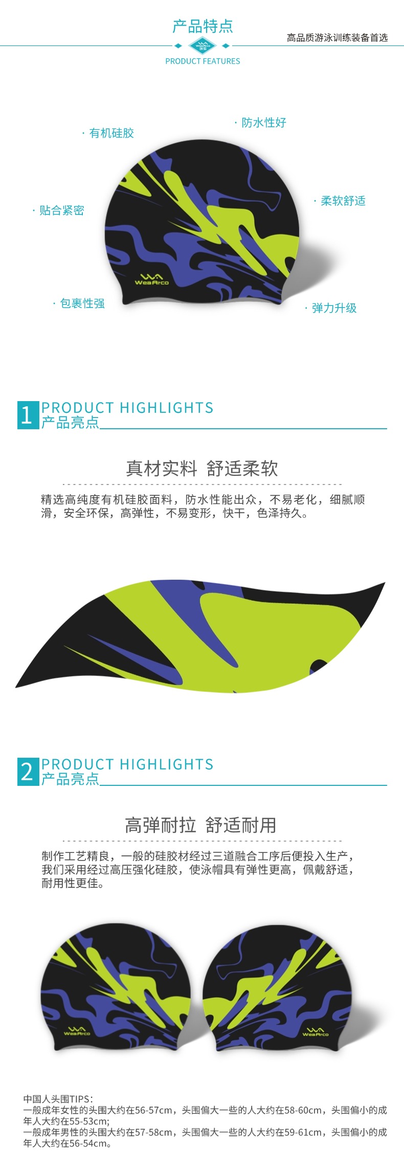 成人硅胶小猫详情页1 (1).jpg